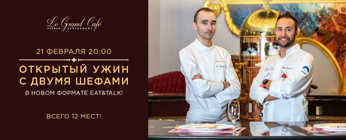 Магазин Покровский Пассаж Екатеринбург Официальный Сайт